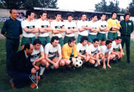 C.M.M. San Michele  Monfalcone 1976-77  -  654